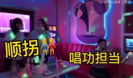 ktv真实短视频,KTV短视频带你领略欢歌热舞的魅力